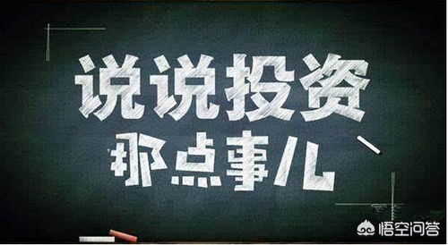 投資咨詢公司違規操作 投資者如何通過仲裁挽回損失
