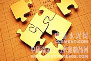 智慧投資 借助水泥資訊平臺與專業顧問，把握重大合同機遇