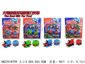 澄海區祥沃玩具銷售部 優質合金玩具供應，引領玩具銷售新潮流